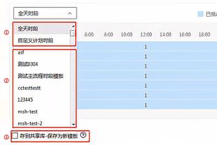 贾勒特-阿伦今日至少19分17篮板7助攻&0失误 队史TT后首人